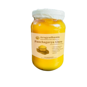 Panchagavya ghee