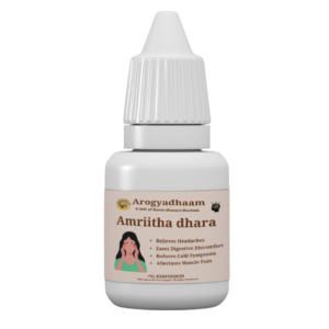 Amritha Dhaara