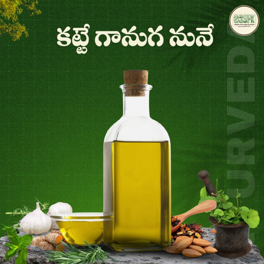 wood pressed oils
