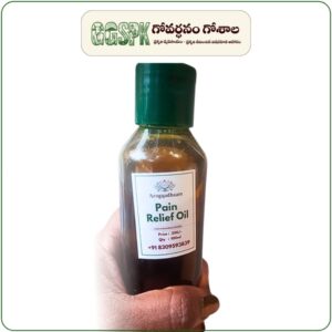 pain relief oil