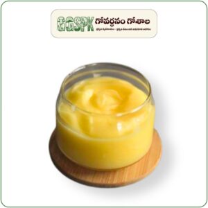 Sahasra mandala soundarya ghrutham