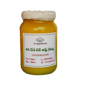 A2 Desi Gir Cow Ghee – Vedic Bilona Hand-Churned Ghee / A2 దేశీ గిర్ ఆవు నెయ్యి – వేదిక్ బిలోనా విధానంలో తయారైన నెయ్యి